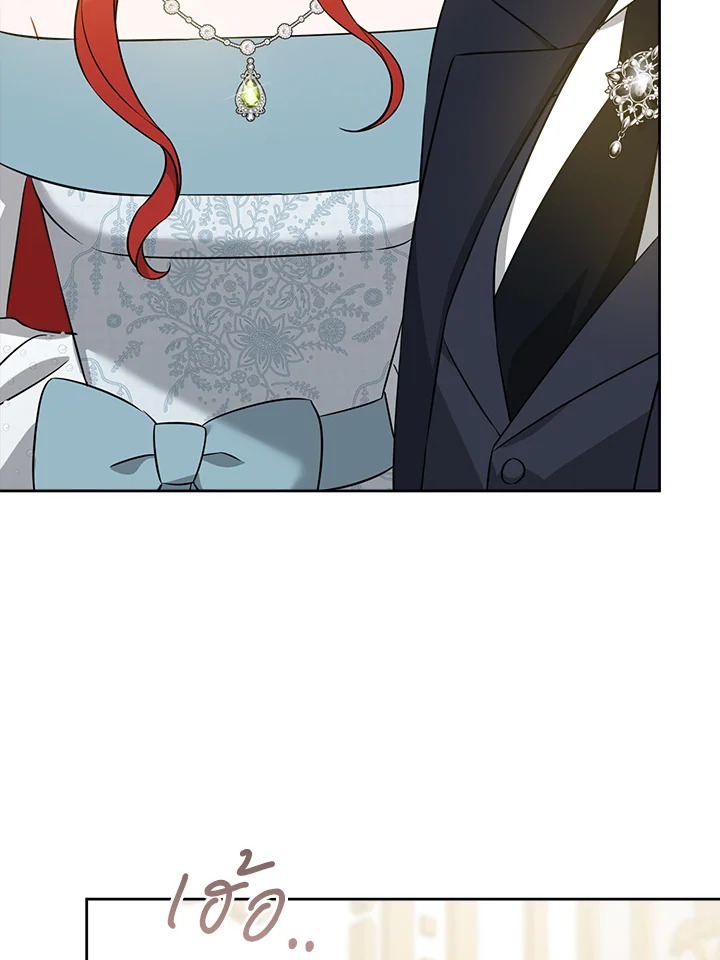 Please Give Me the Pacifier 70 085